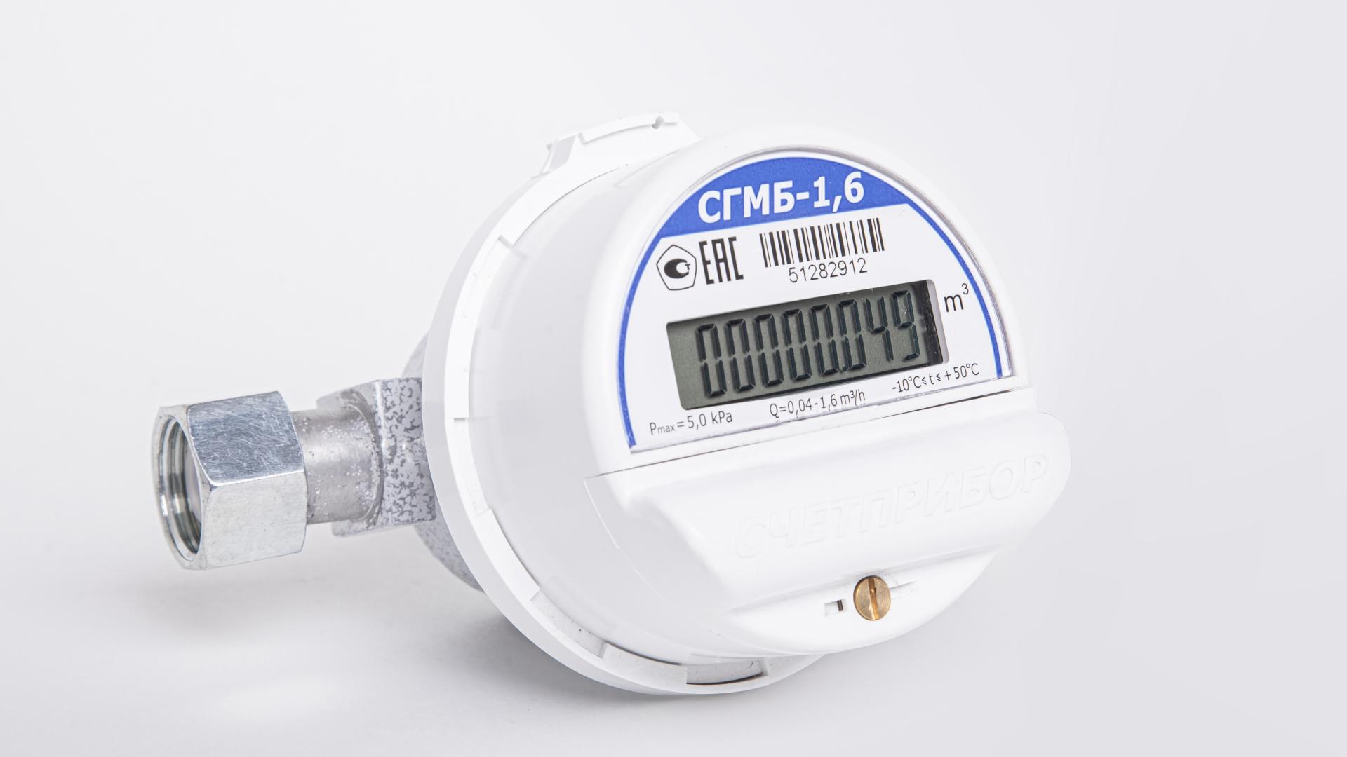 Счетчик газа СГМБ 1,6-01 малогабаритный с выносным литиевым элементом (Орел) 2025 год