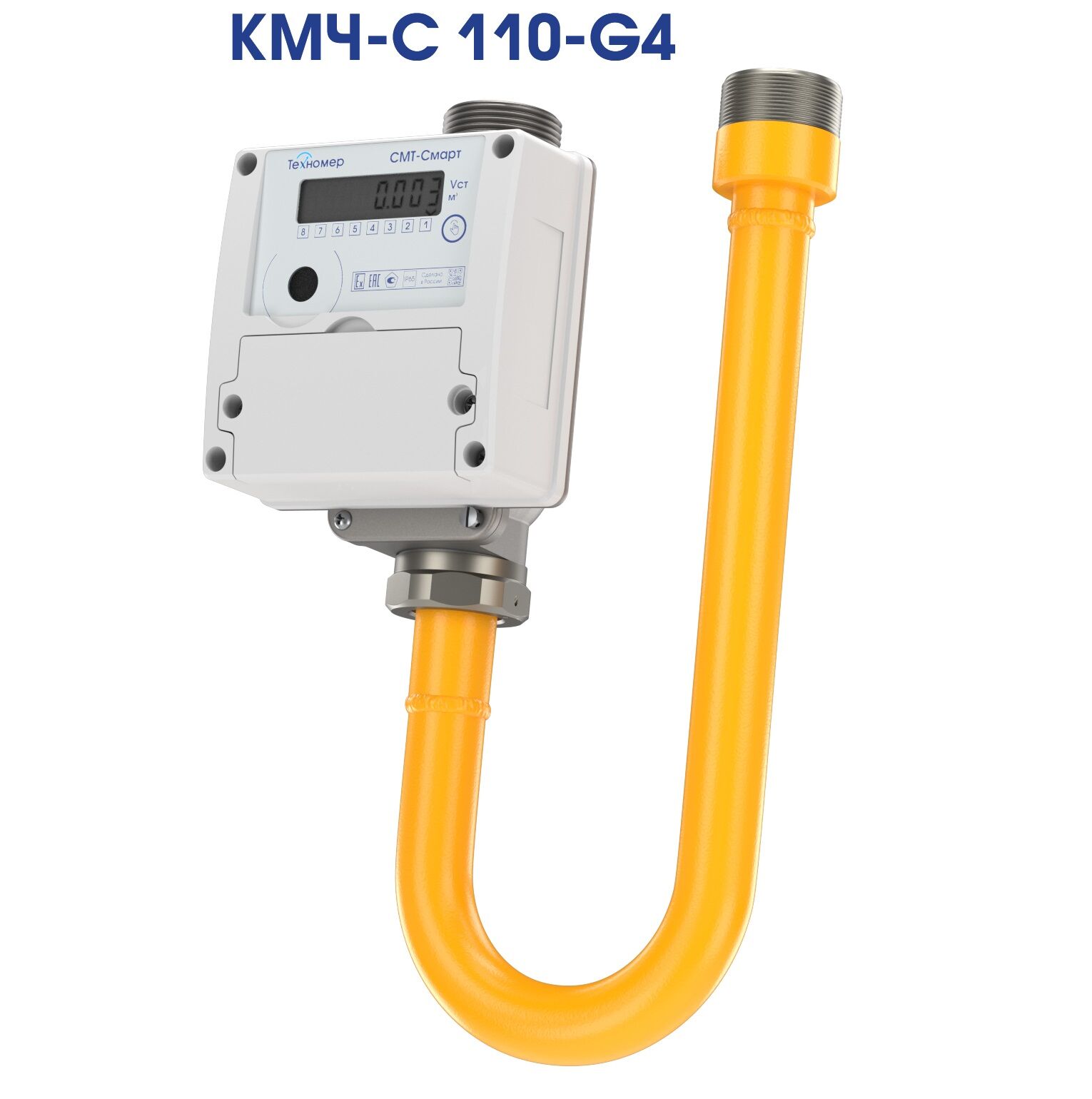 Комплект монтажных частей КМЧ-С-110-G4