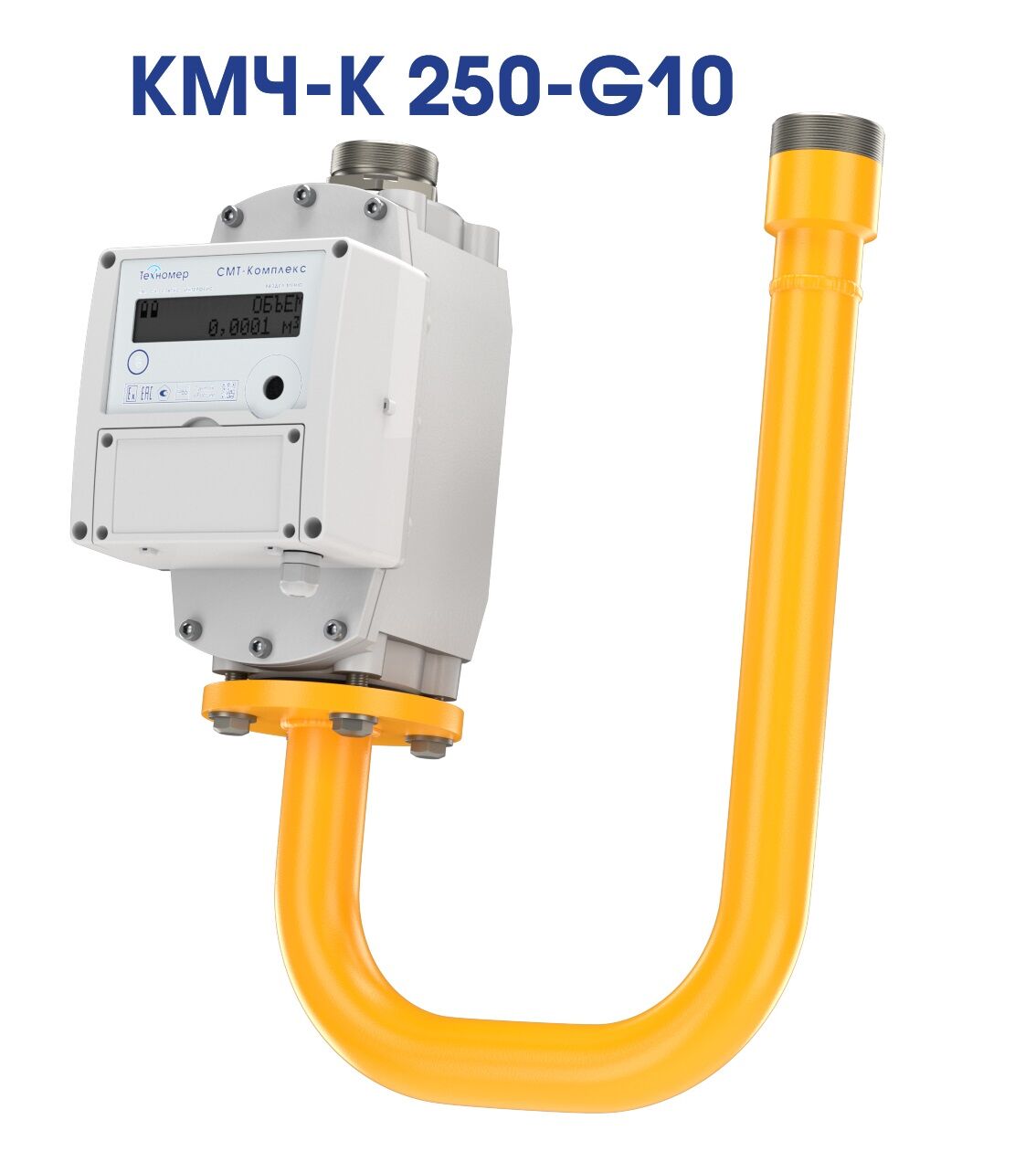 Комплект монтажных частей КМЧ-СК-250-G10