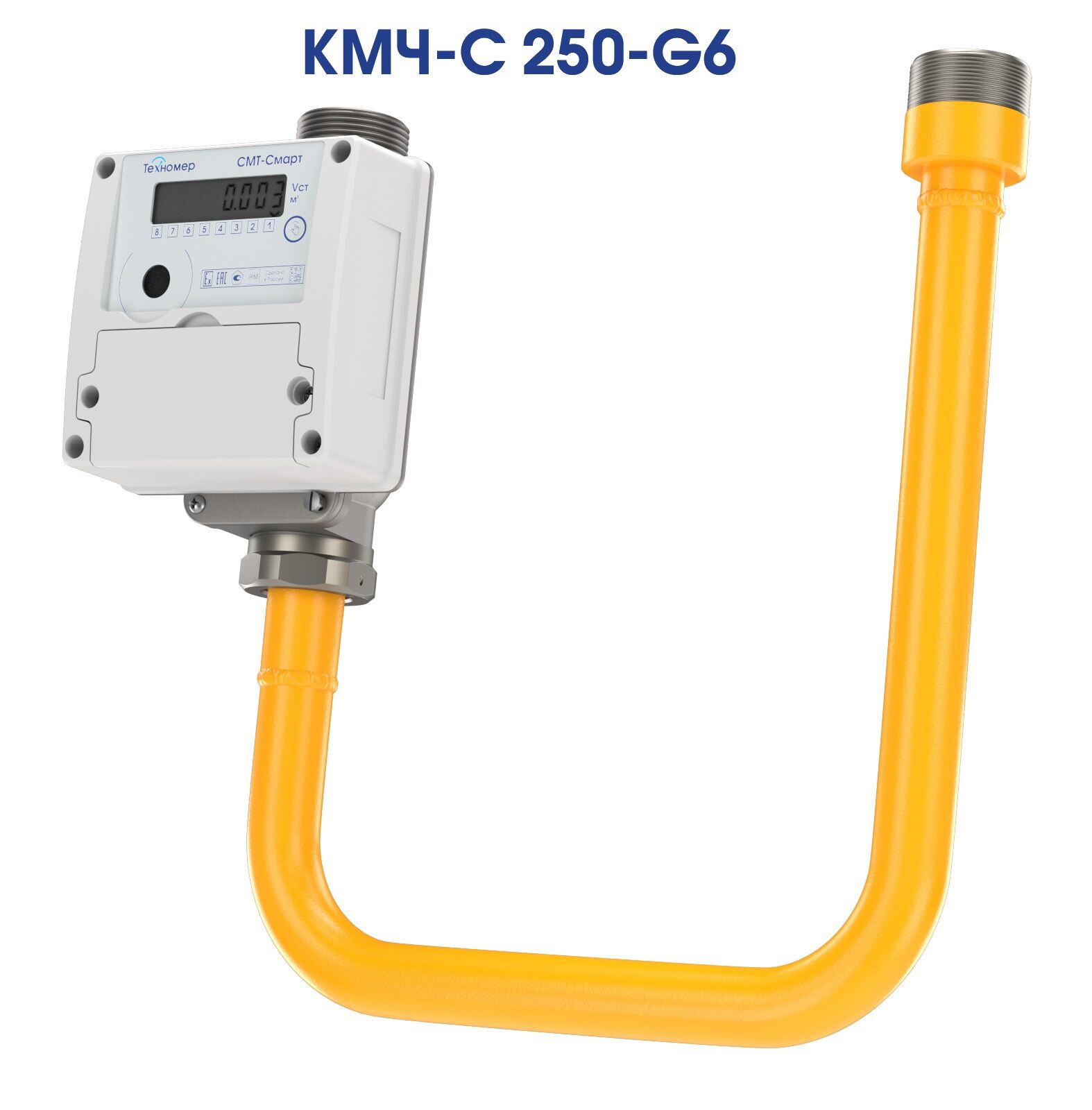 Комплект монтажных частей КМЧ-С-250-G6