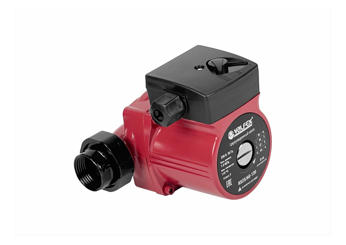 Насос циркуляционный VALFEX VCP 25-60G 180мм (с гайками)