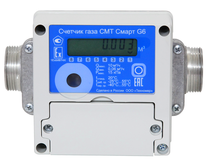 Счетчик газа микротермальный СМТ-Смарт G6 (сверху-вниз)